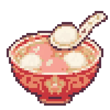 Round Tangyuan Bowl — Festivals & Celebrations patterns