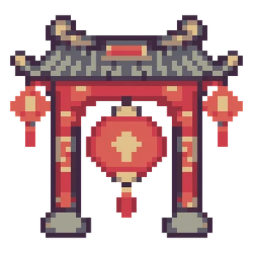 Lantern Archway — Festivals & Celebrations patterns